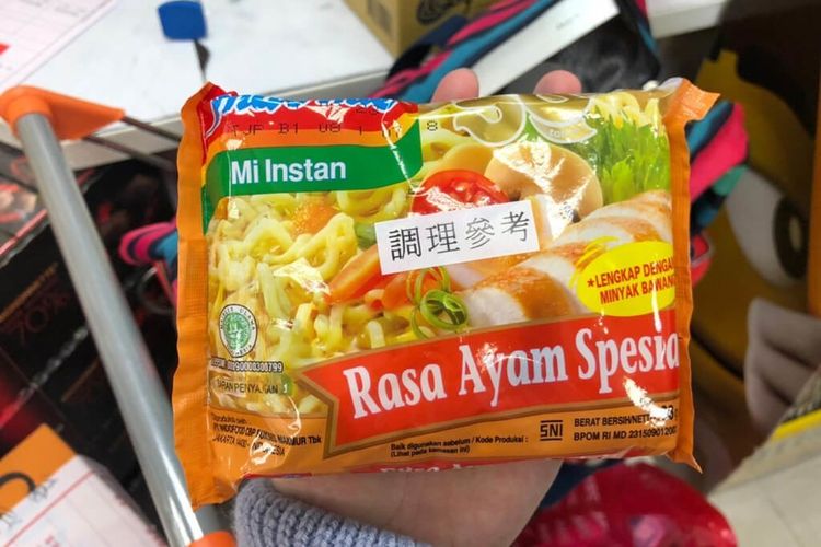 Indomie di Taiwan Ditarik karena Mengandung Zat Pemicu Kanker, BPOM Indonesia Pastikan Aman