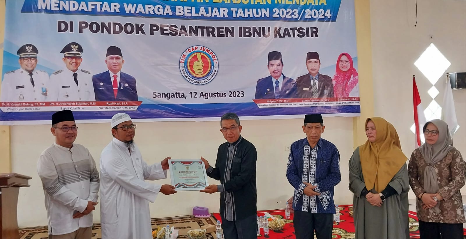 Pemkab Kutim dan Kemendagri Sinergi Wujudkan Pendidikan Berkualitas